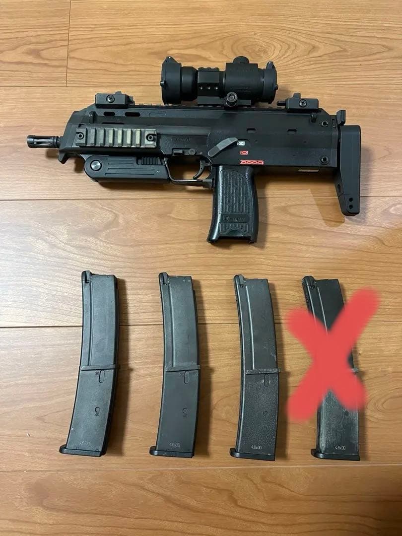 KSC MP7A1 ガスブロ　マガジン3本+サイト付き