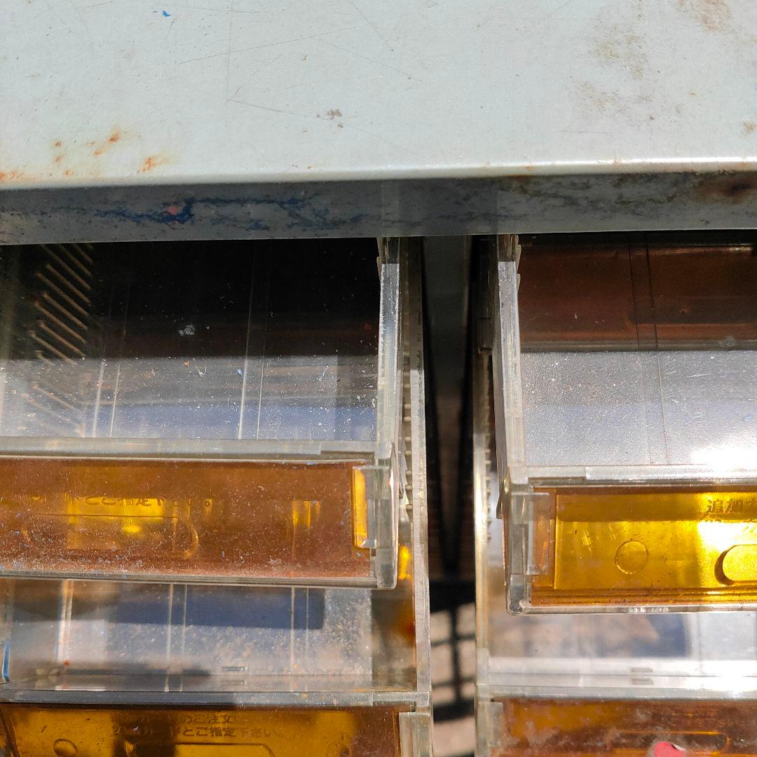 パーツキャビネット