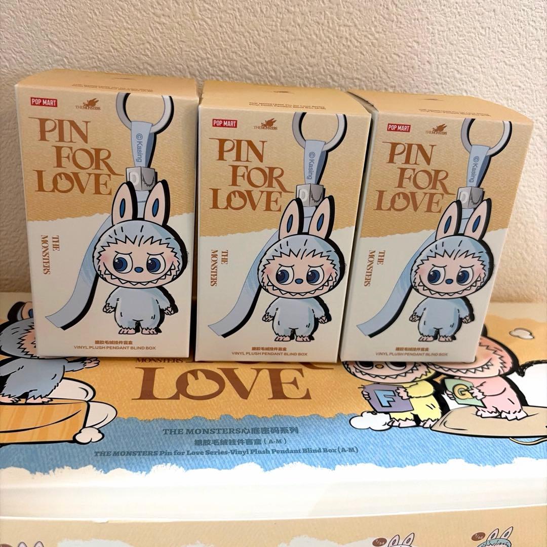 【未開封/正規品】A-M 3個 PinforLove ミニラブブ ピンフォーラブ