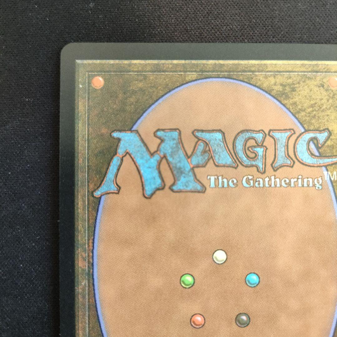 MTG FF チョコボバンドル ティファ・ロックハート【日本語版】