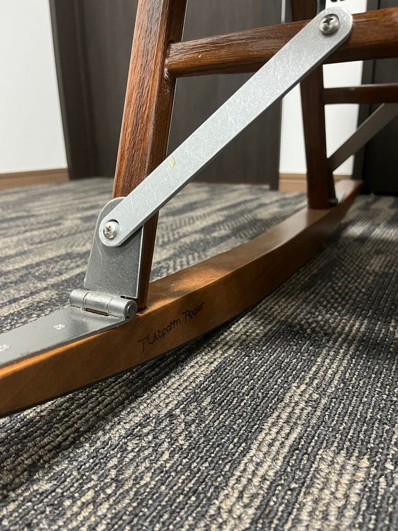 カーミットチェア　ウォールナット① ロッキングベース　アームレスト