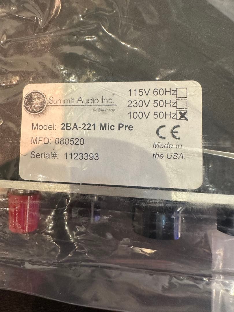 Summit Audio 2BA-221 新品 動作チェック済 真空管マイクプリ