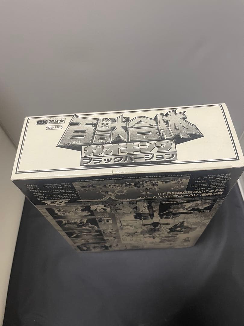 バンダイ ガオレンジャー DX ガオキング ブラックバージョン