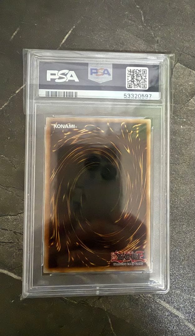 星杯の神子イヴ psa10 セット