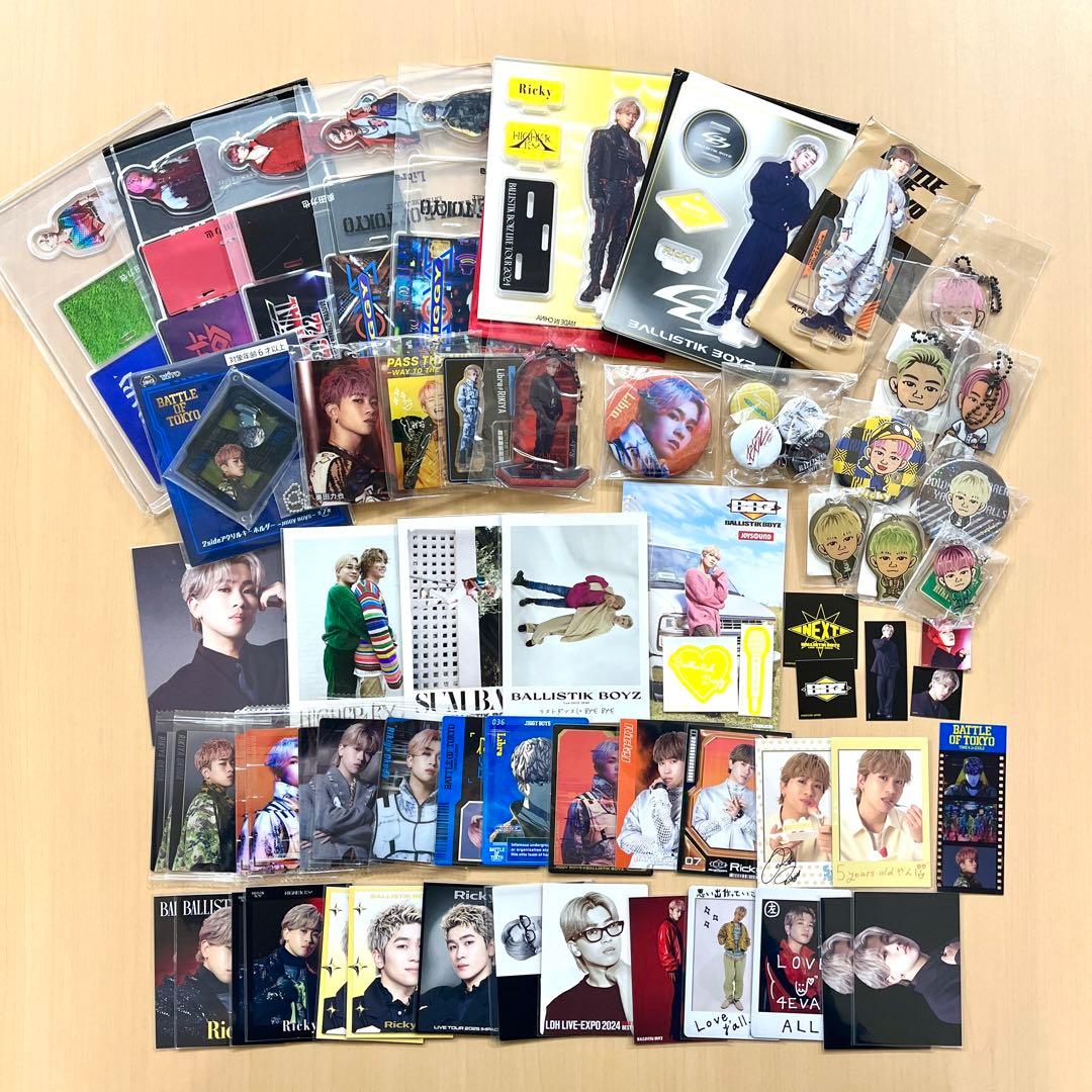 BALLISTIK BOYZ　奥田力也セット