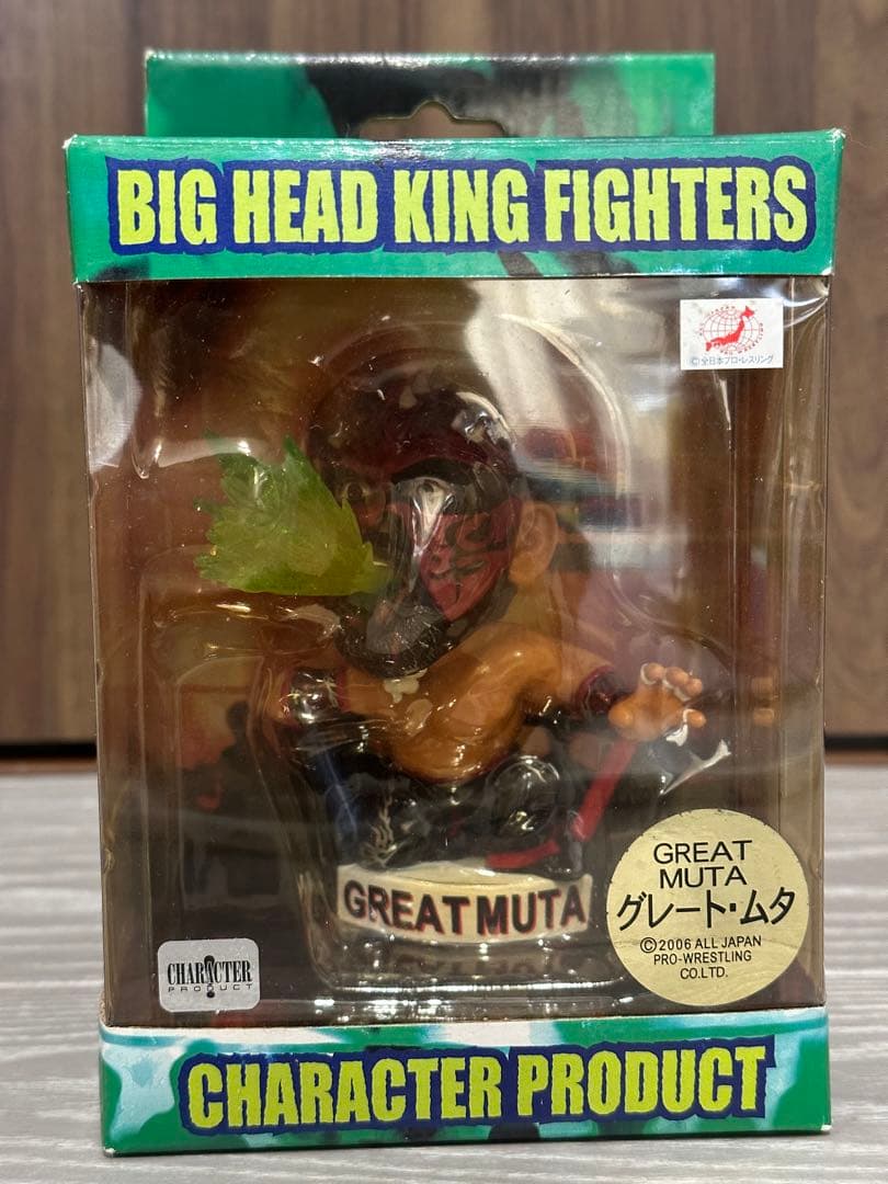 超希少！グレート•ムタ　フィギュア　ビッグヘッドキングファイターズ　武藤敬司