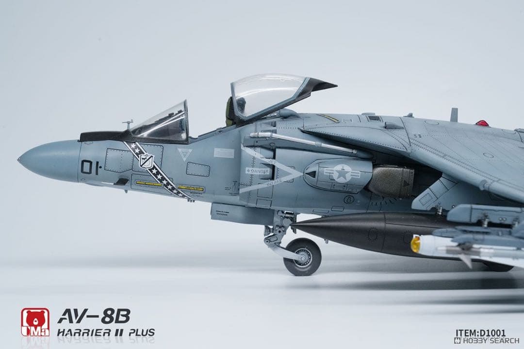 【三連休特価！】UM aモデル1/48 AV-8B ハリアーII PLUS