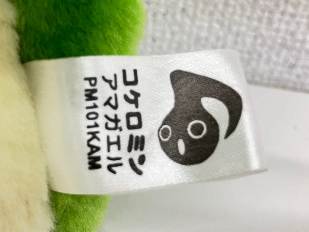 KOKEROMIN コケロミン・アマガエル PM101KAM おもちゃ