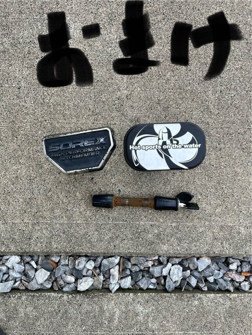 ハイエース200 ヒッチメンバー ソレックス おまけ付き