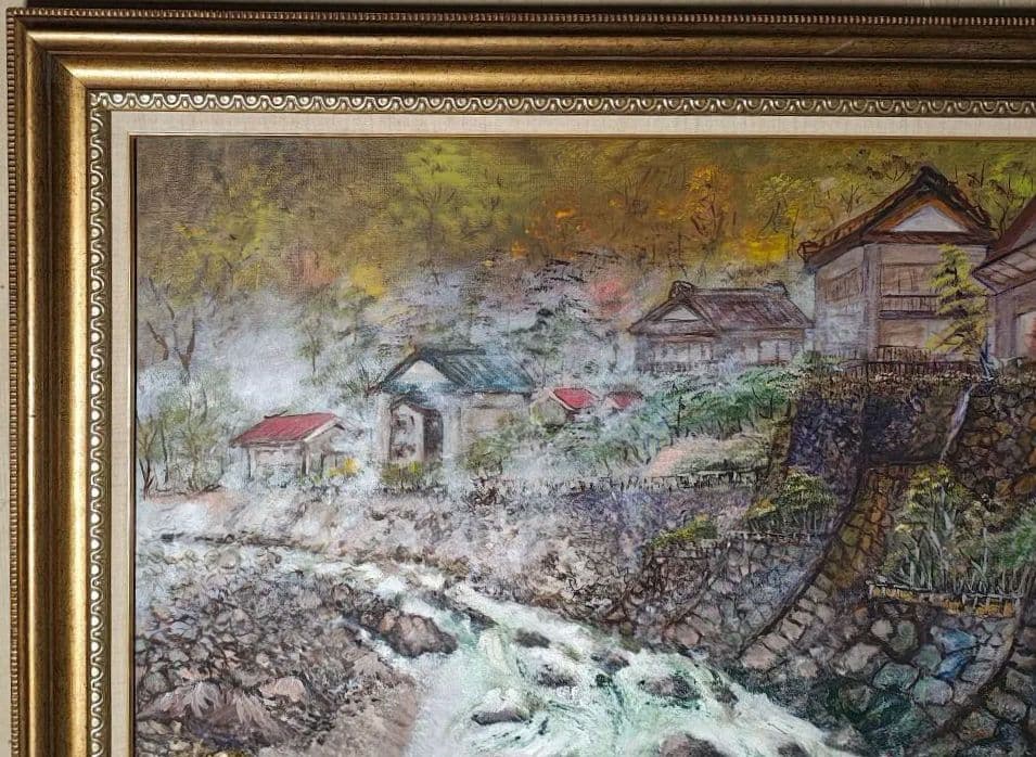 ​大型 F30号 木製額縁 油彩 風景画 温泉街 湯治場 レトロ アンティーク