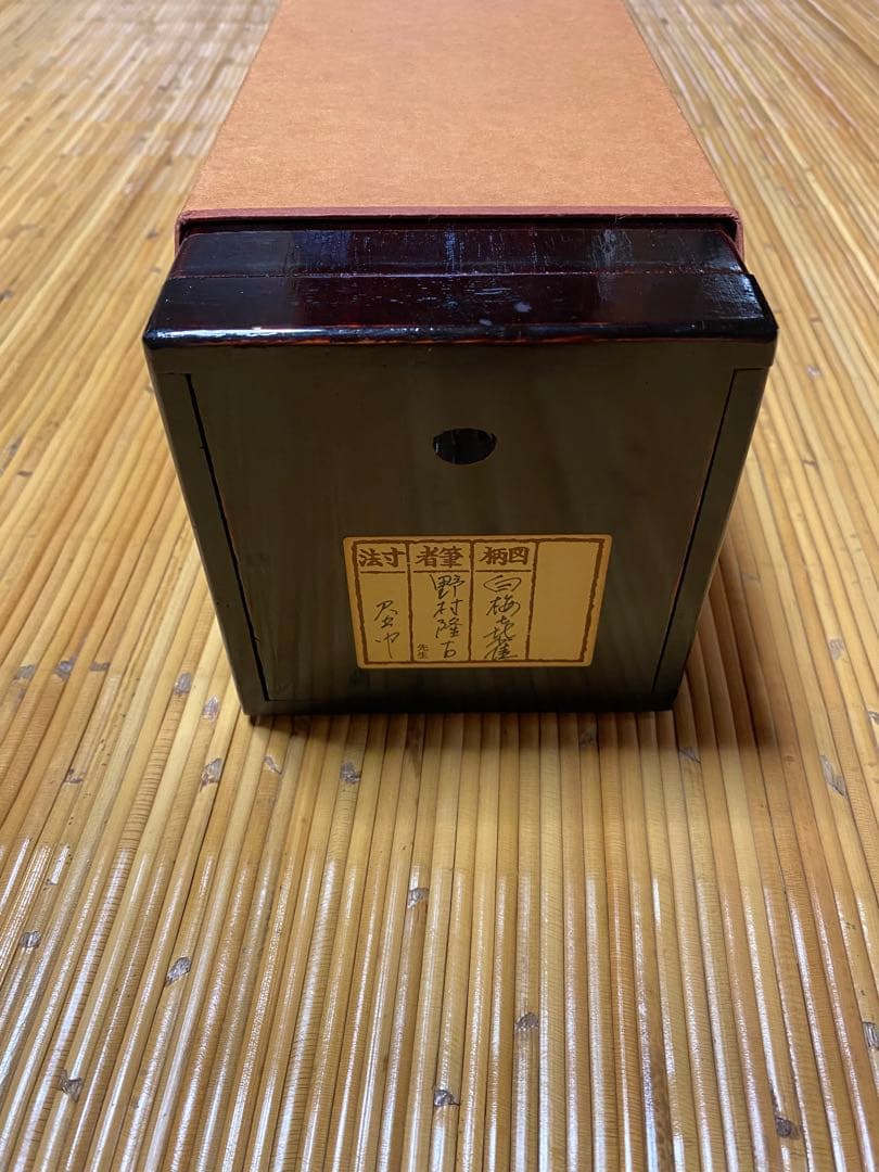 古美術 掛軸 隆大作 白梅花雀　共箱付 花鳥画