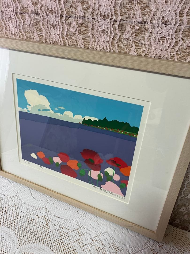 藤倉英幸　夏へ 版画ラベンダー140/150 限定版 アート作品