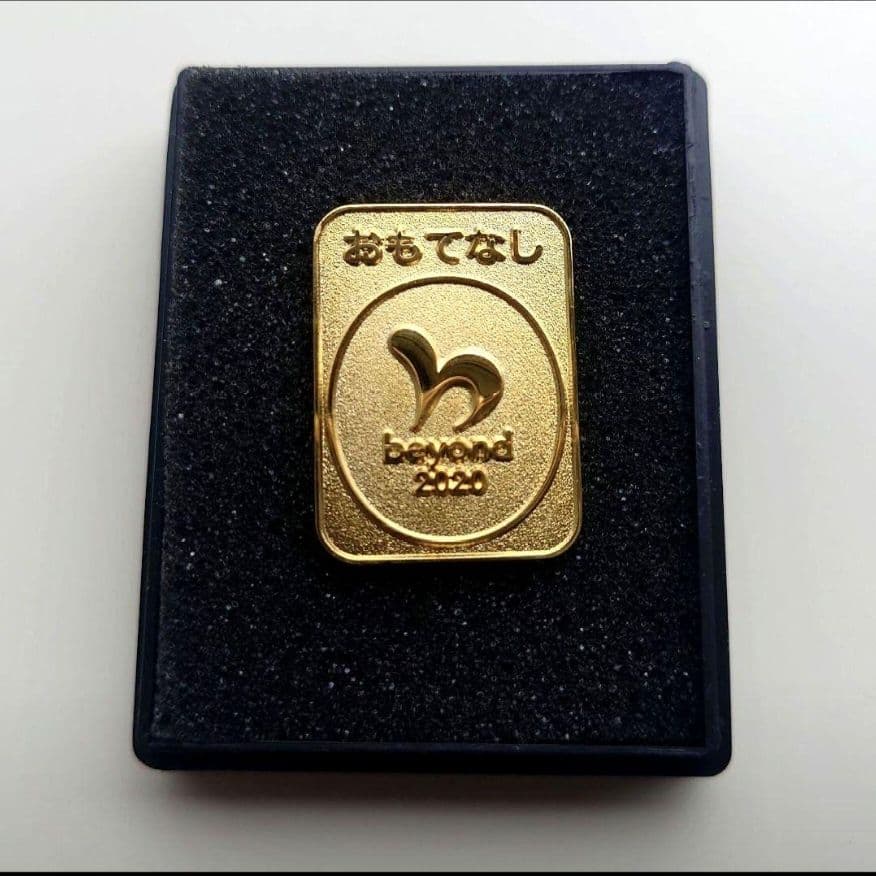 【非売品】beyond 2020 ピンバッジ おもてなし