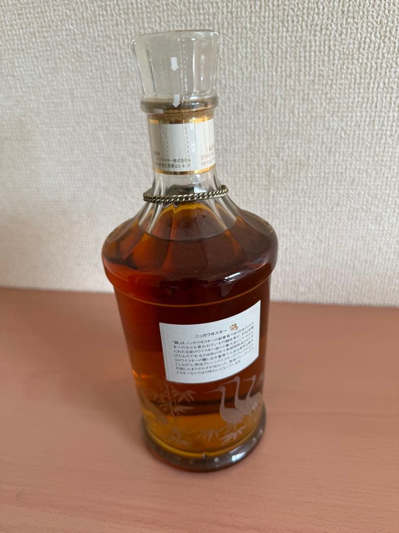 NIKKA ウイスキー 鶴 700ml ニッカウイスキー　スリム