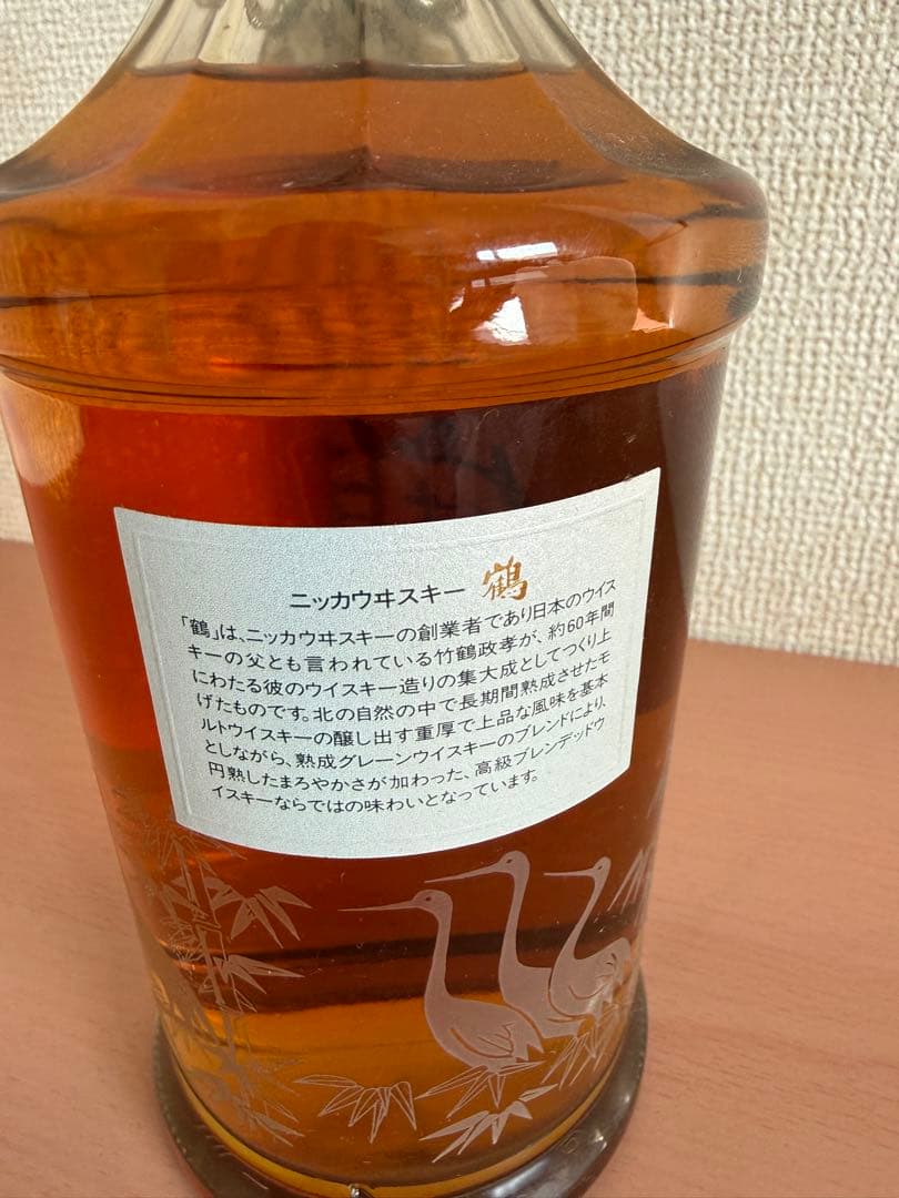 NIKKA ウイスキー 鶴 700ml ニッカウイスキー　スリム