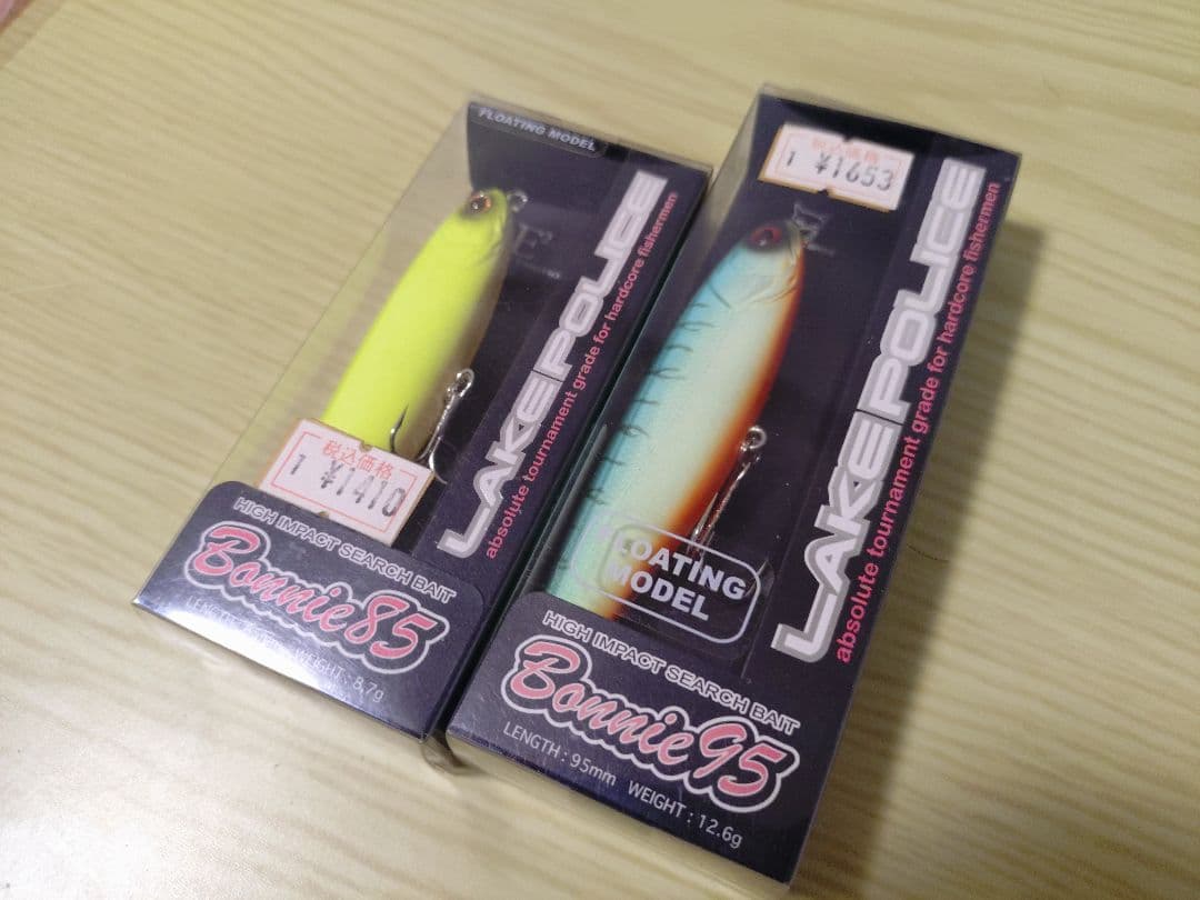 【廃盤未使用品】ジャッカル ボニー95 85 2点セット