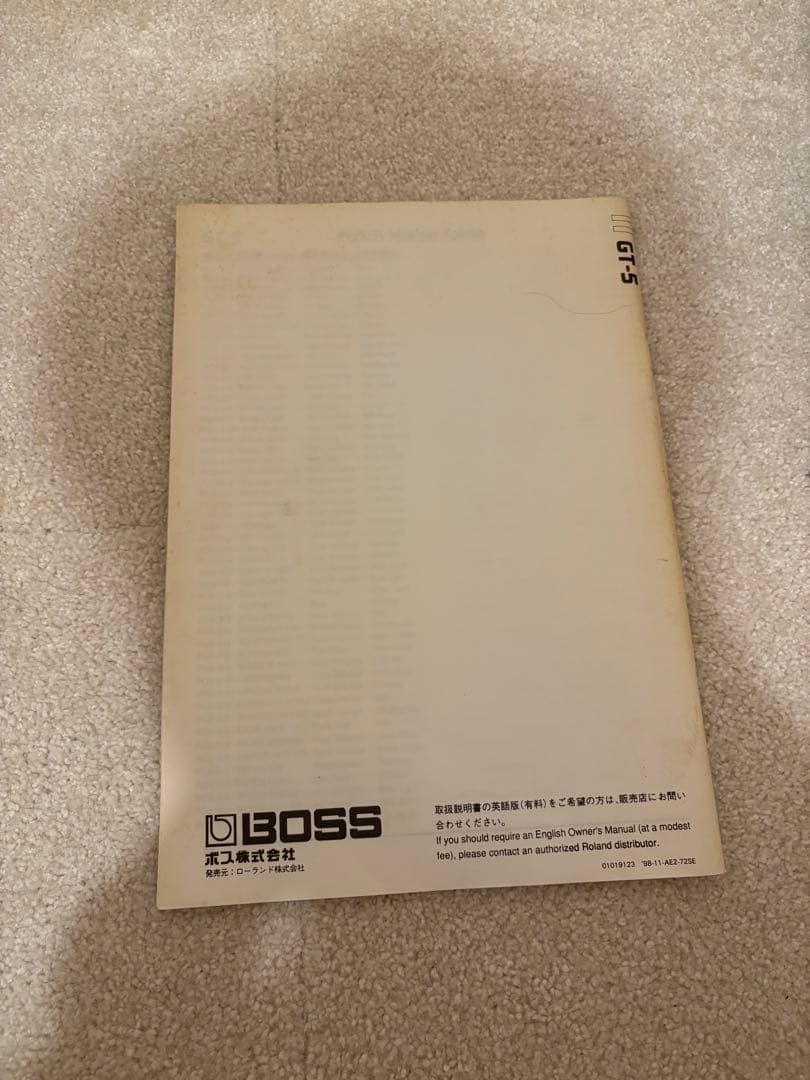 BOSS GT-5 ギターエフェクター