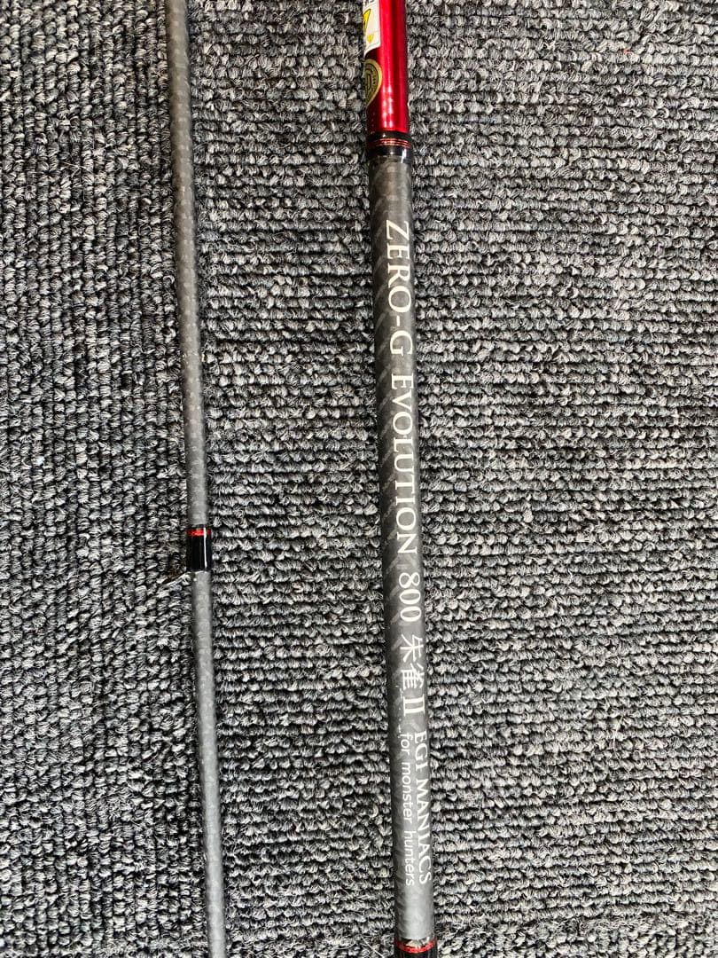 ZERO-G EVOLUTION 800 朱雀Ⅱエギングロッド