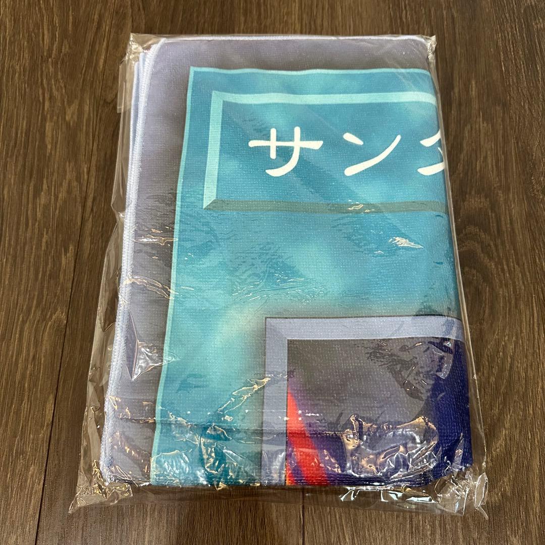 バスタオル　死者蘇生　サンダーボルト