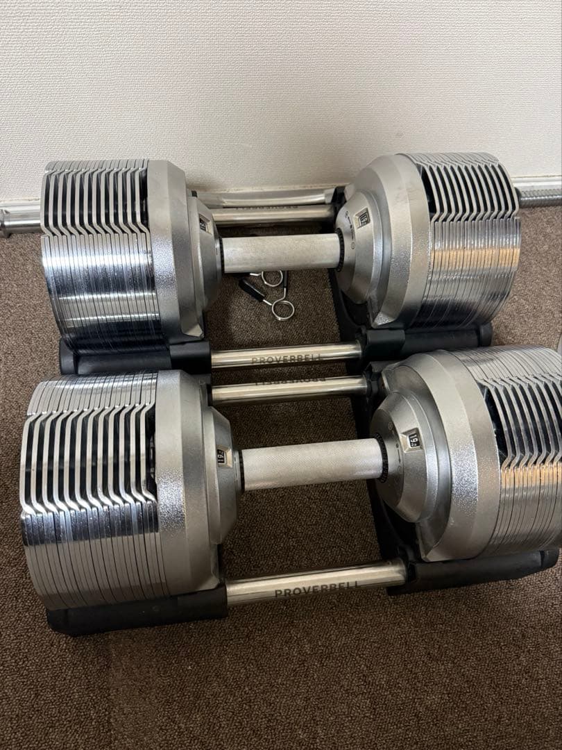 ライシン PROVERBELL 可変式ダンベル41.5キロ（32.5キロ）