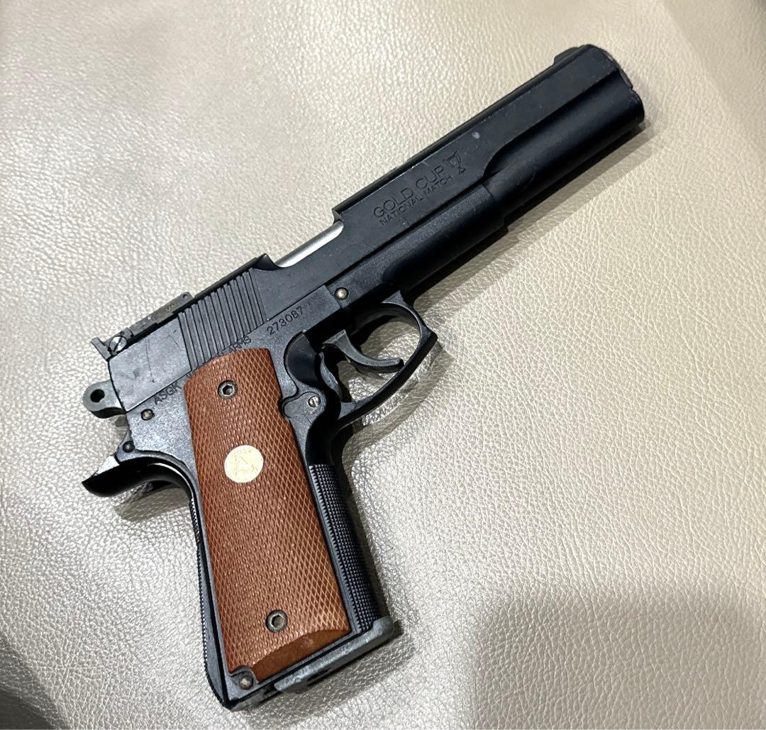 動作品ガスガン Colt Mk.IV Series'70 ゴールドカップ コルト
