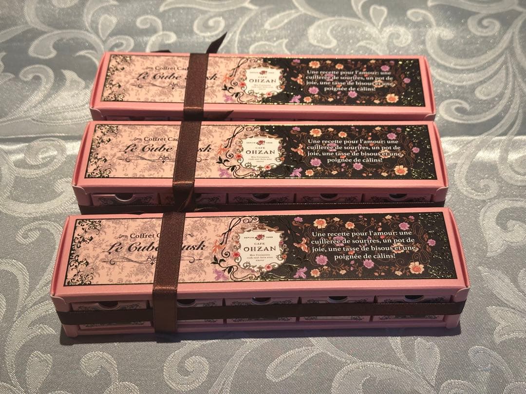 バレンタインチョコレート菓子セット