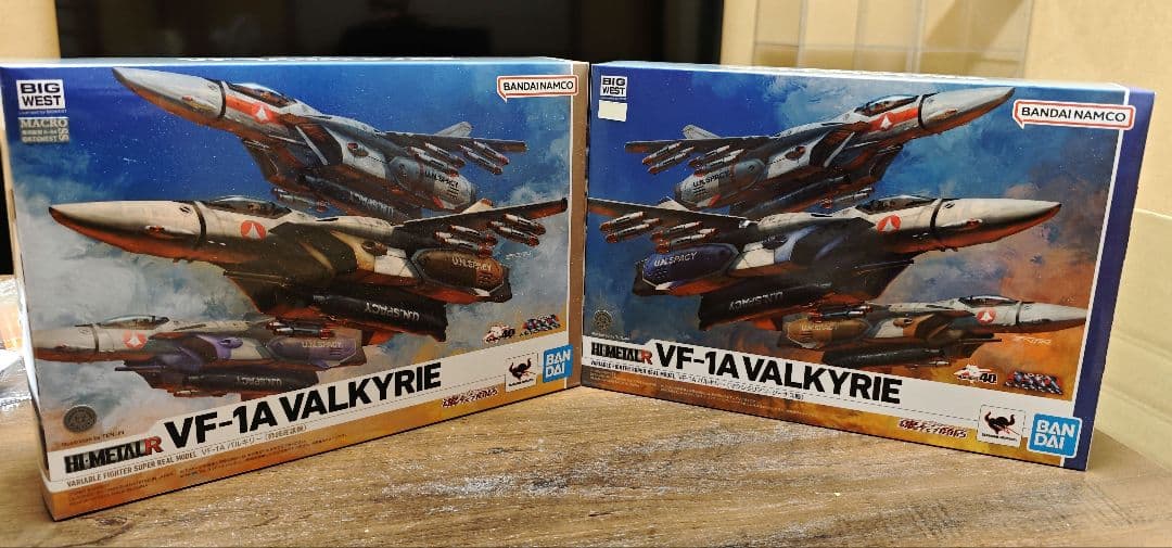 HI-L R 超時空要塞マクロスVF-1A バルキリー 2個セット