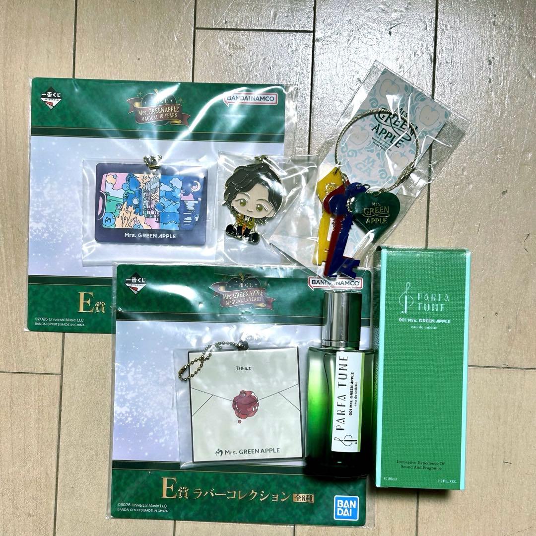 ☆*☆様 Mrs. GREEN APPLE 香水（PARFA TUNE）とグッズ