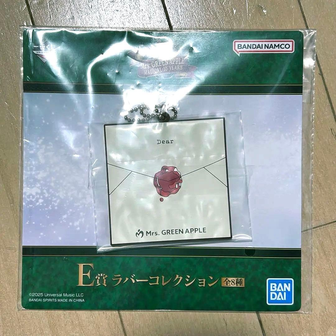 ☆*☆様 Mrs. GREEN APPLE 香水（PARFA TUNE）とグッズ