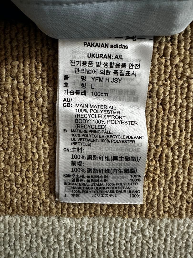 2023年 横浜F・マリノス ユニフォーム 8喜田拓也選手 J1優勝