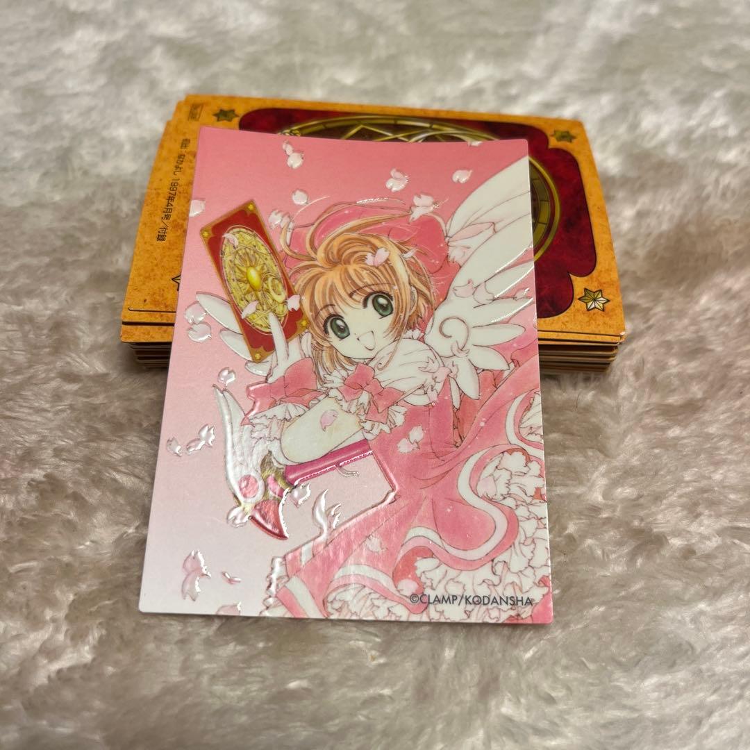 カードキャプターさくらクローカード編 トレーディングカード32枚セット