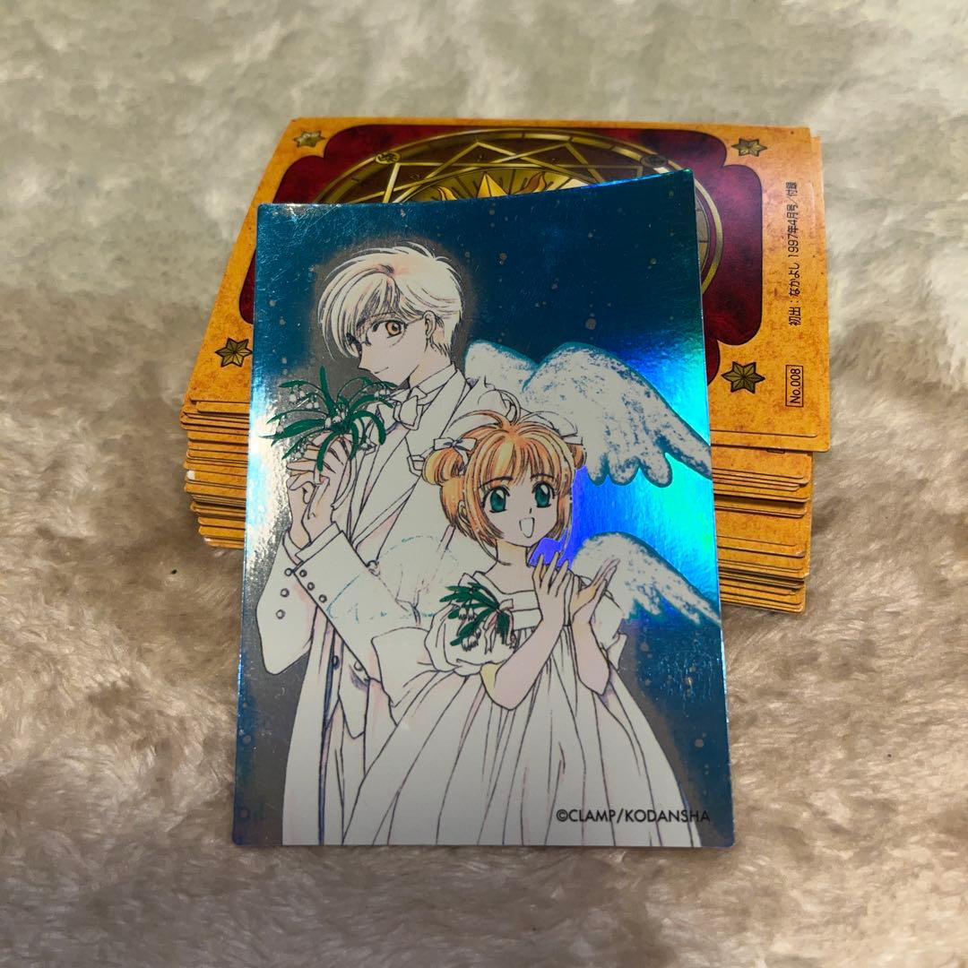 カードキャプターさくらクローカード編 トレーディングカード32枚セット