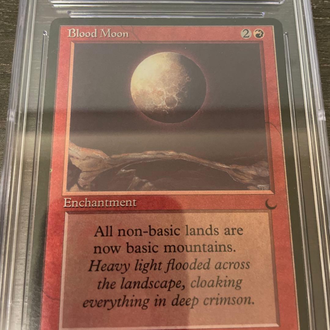 p*o様 血染めの月/Blood Moon DRK EN CGC7.5