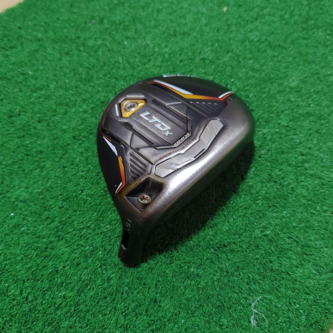 コブラ　LTDx 3w ヘッドのみ