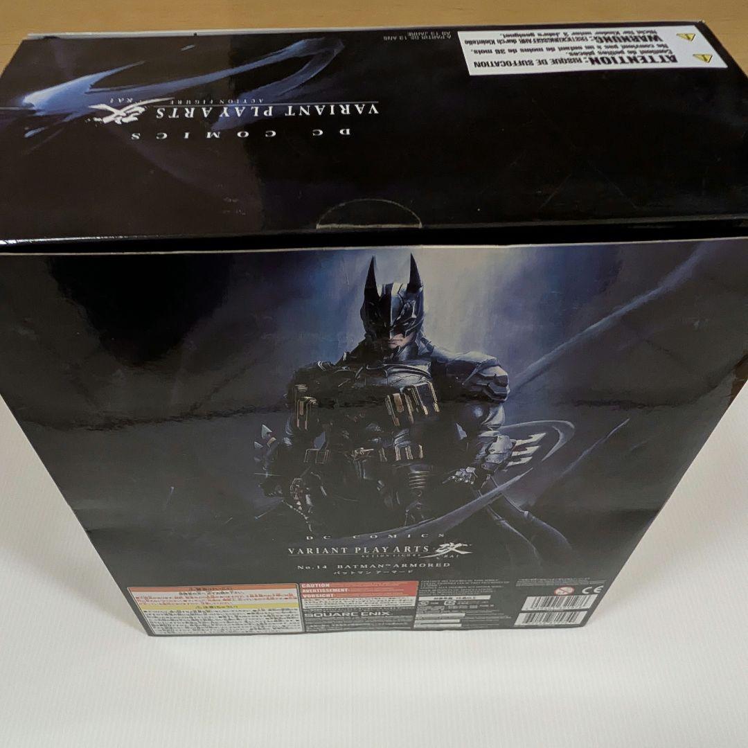 DC VARIANT PLAY ARTS改 BATMAN ARMORED