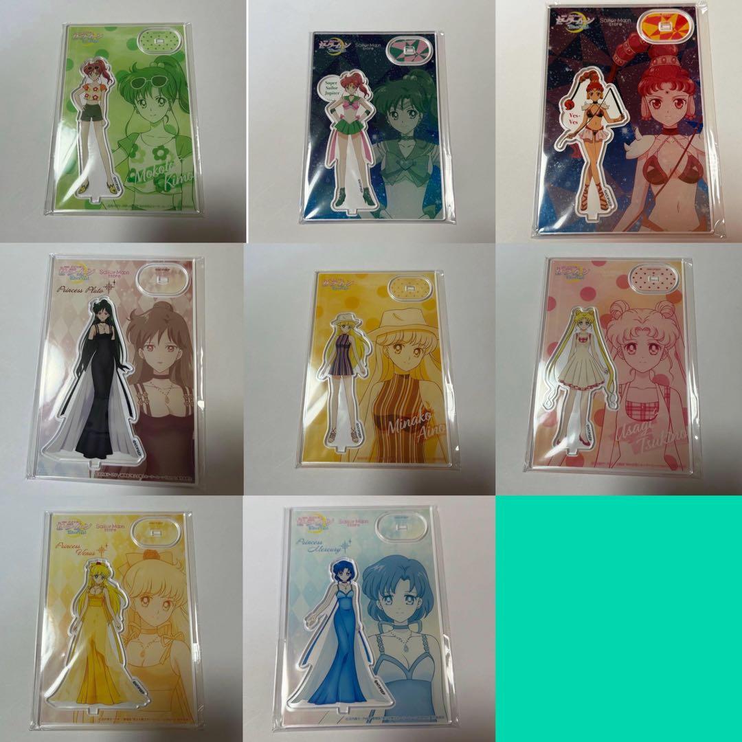 【新品未使用】セーラームーンストア　アクスタ