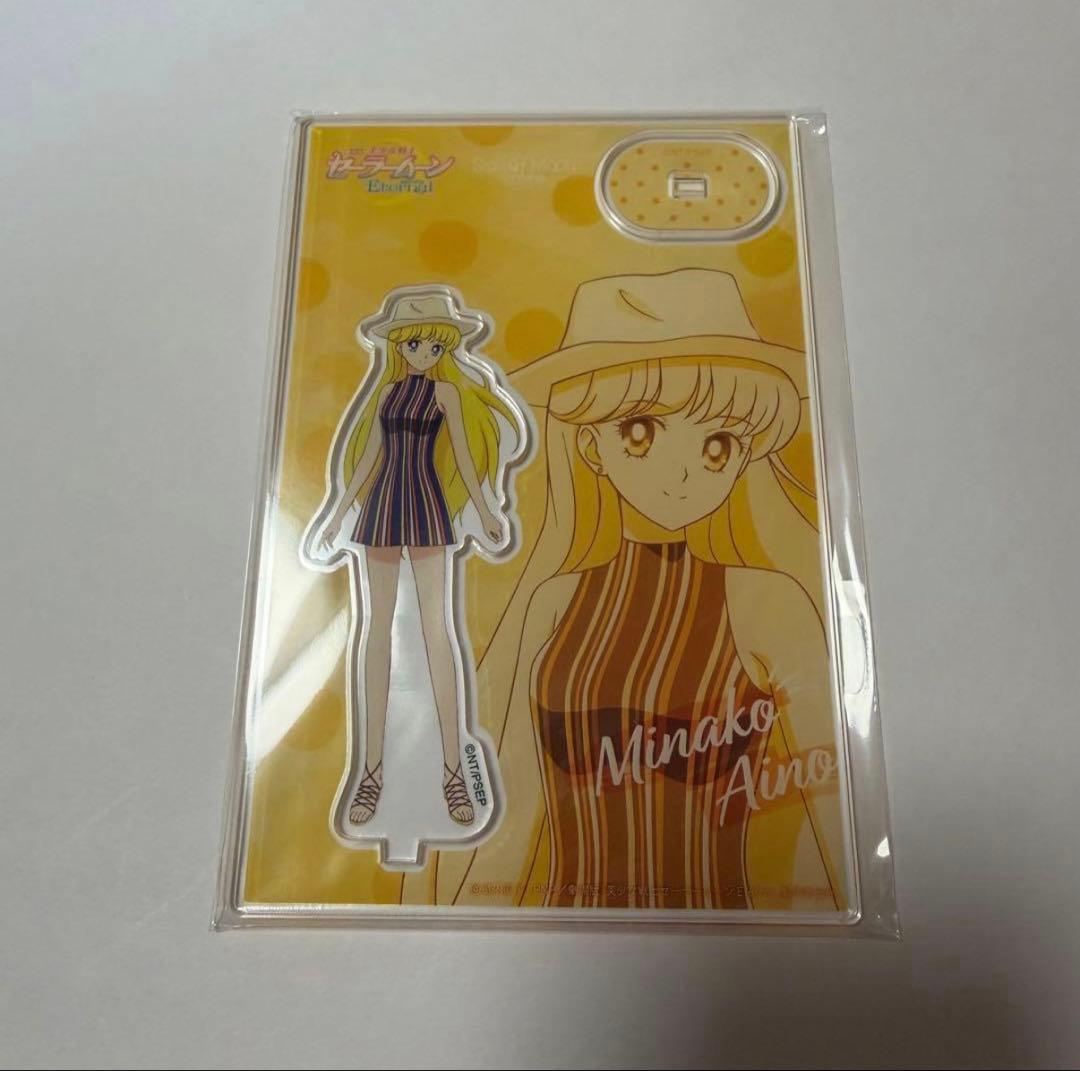 【新品未使用】セーラームーンストア　アクスタ