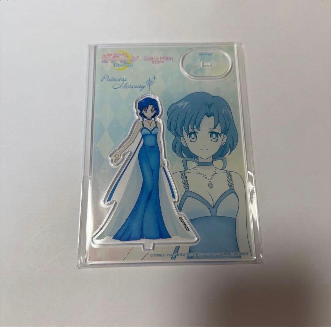 【新品未使用】セーラームーンストア　アクスタ