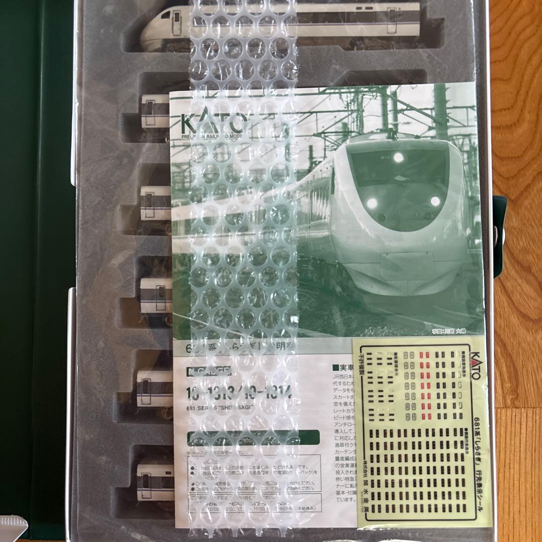 鉄道模型Nゲージ KATO 681系　しらさぎ