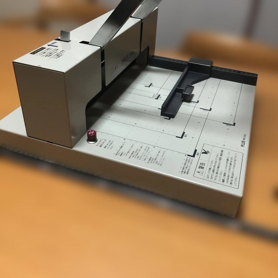 PLUS PK-513L 手動裁断機 替刃新品交換済み