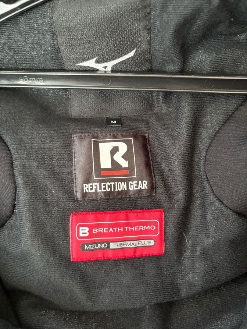 ミズノ バーガンディ スキーウェア上下