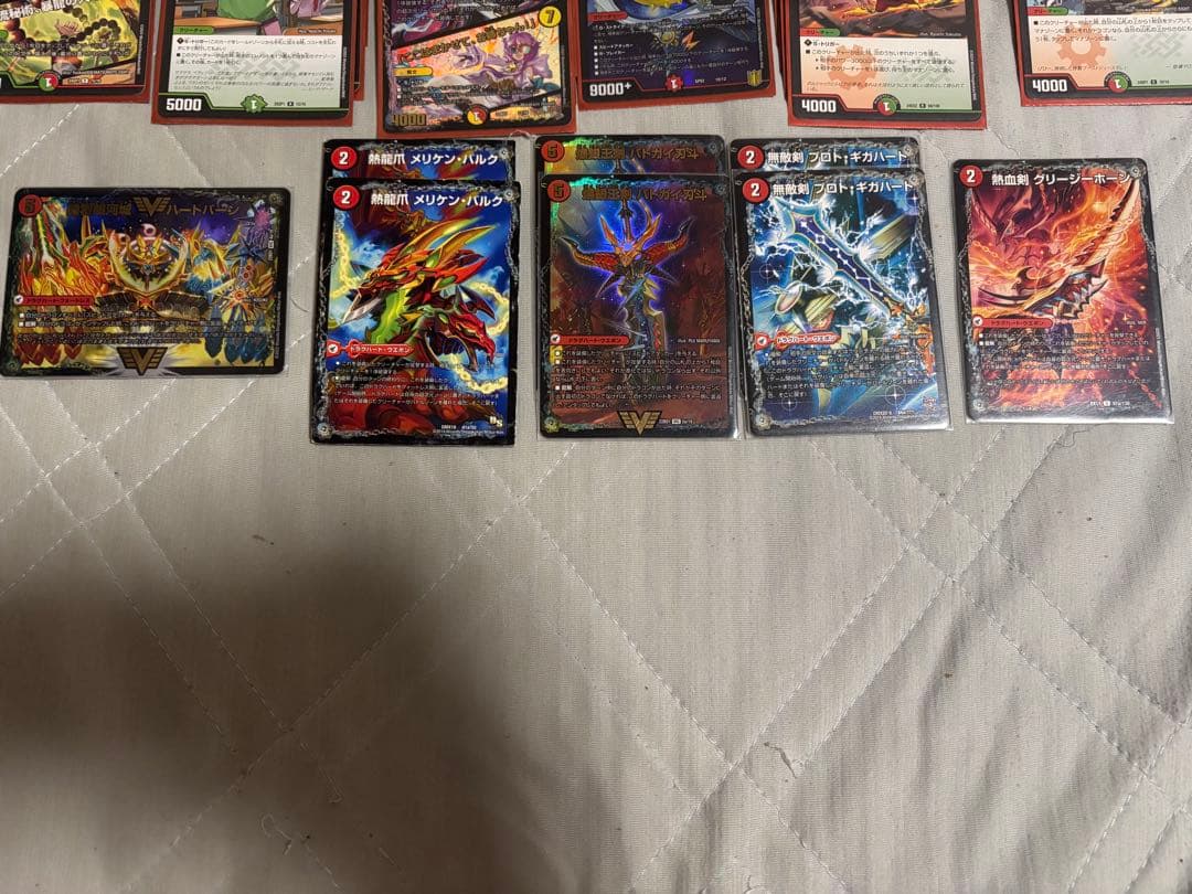 モルトdream モルトnext デッキ　デッキパーツ