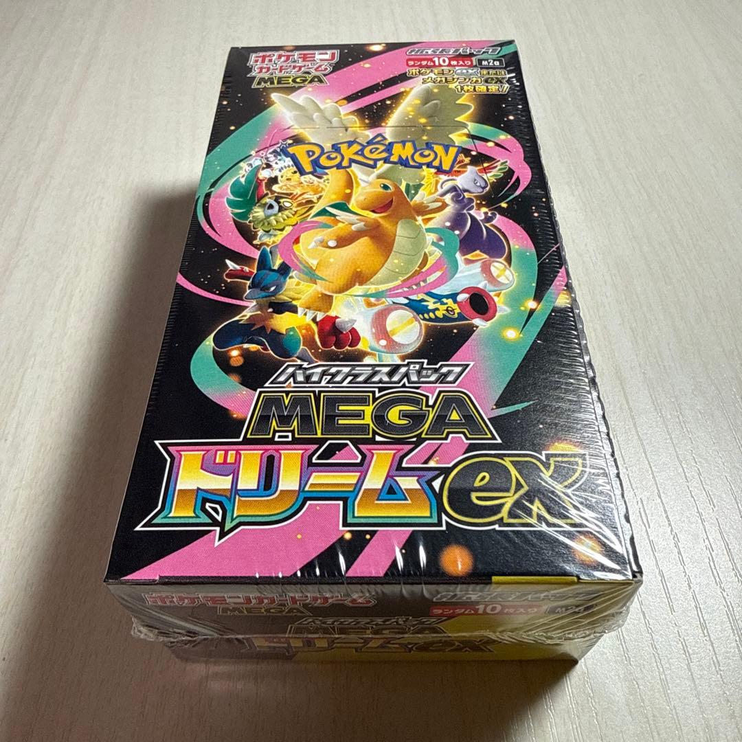 新品未使用　ポケモンカードMEGAドリームex BOX シュリンク付き