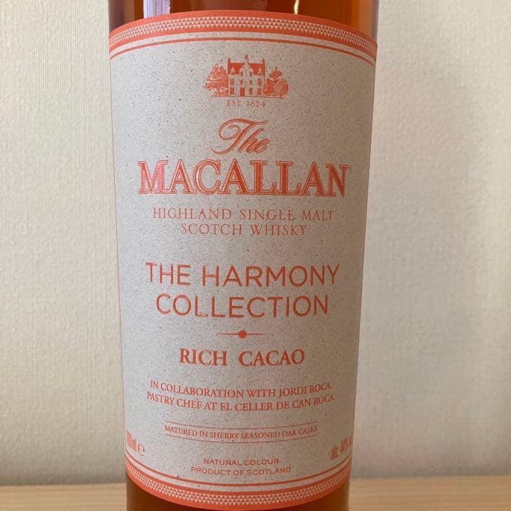 マッカラン　ハーモニーコレクション　リッチカカオ