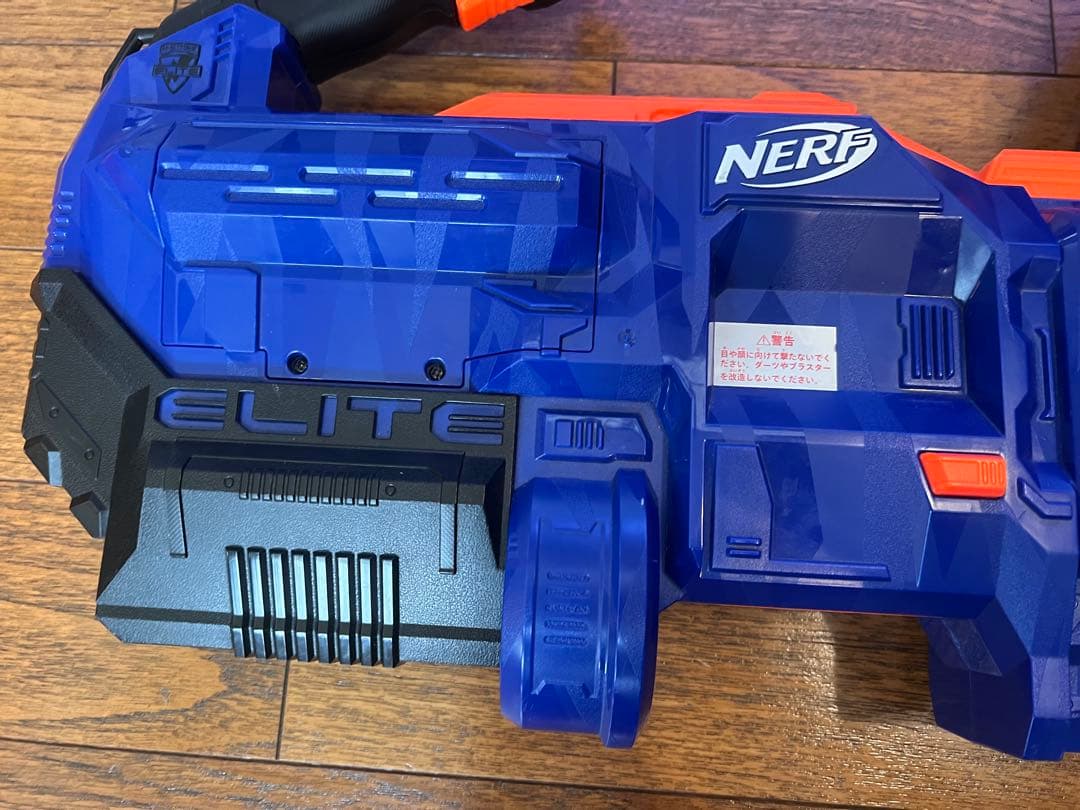 【最終値下げ】NERF TITAN CS-50