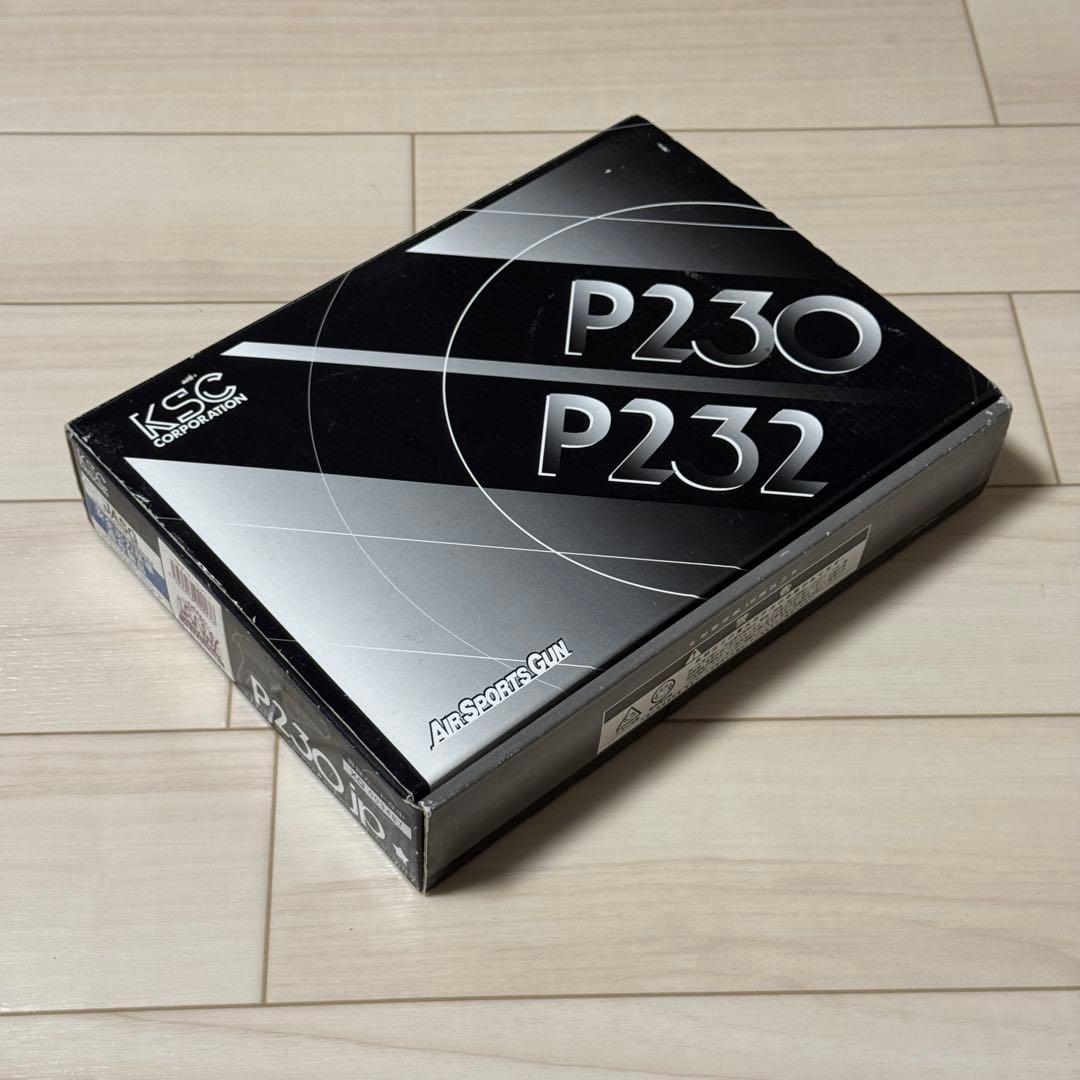KSC P230 ガスブローバック