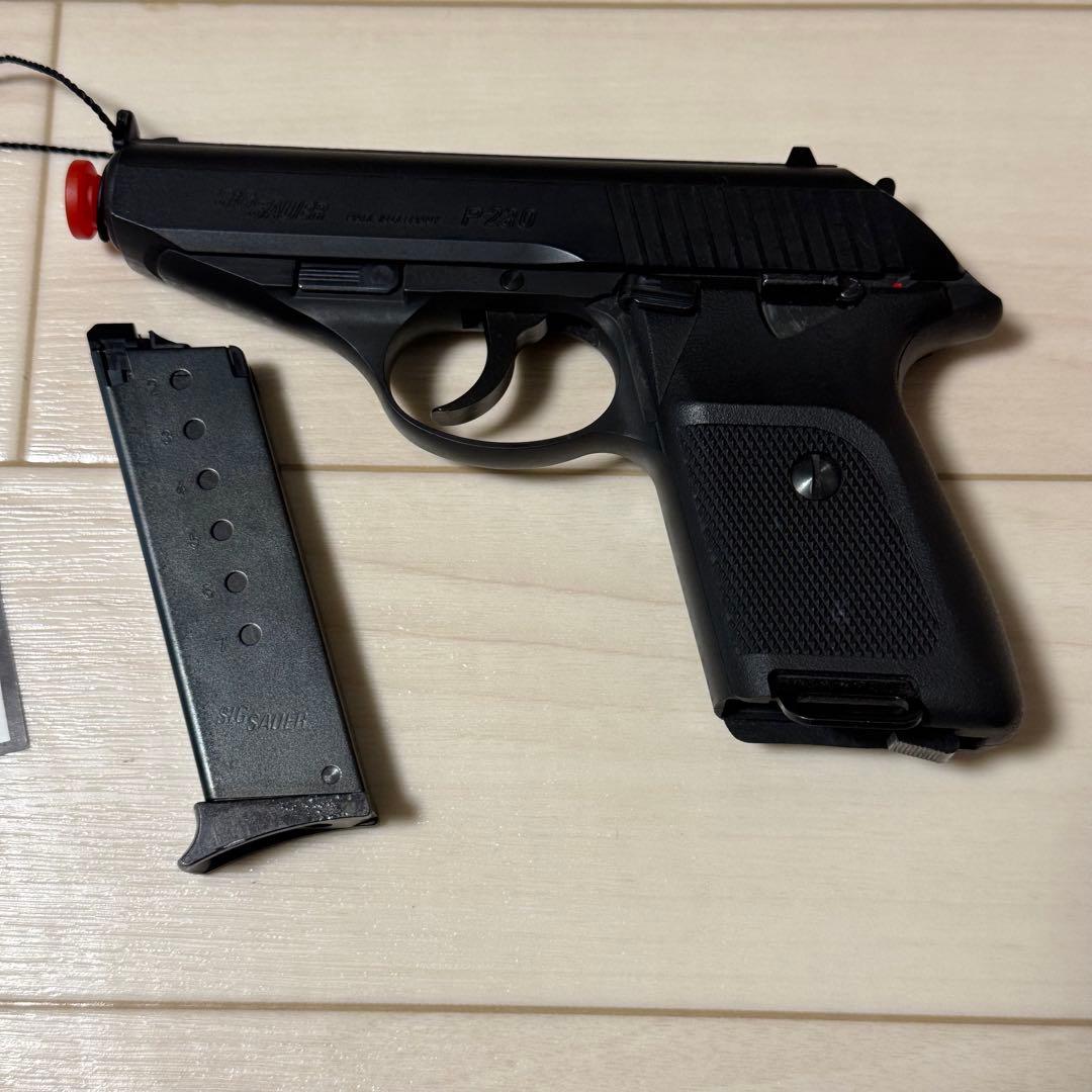 KSC P230 ガスブローバック