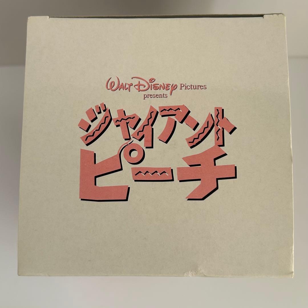 ジャイアントピーチ VHS 限定フィギュア