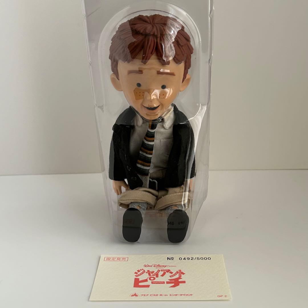 ジャイアントピーチ VHS 限定フィギュア