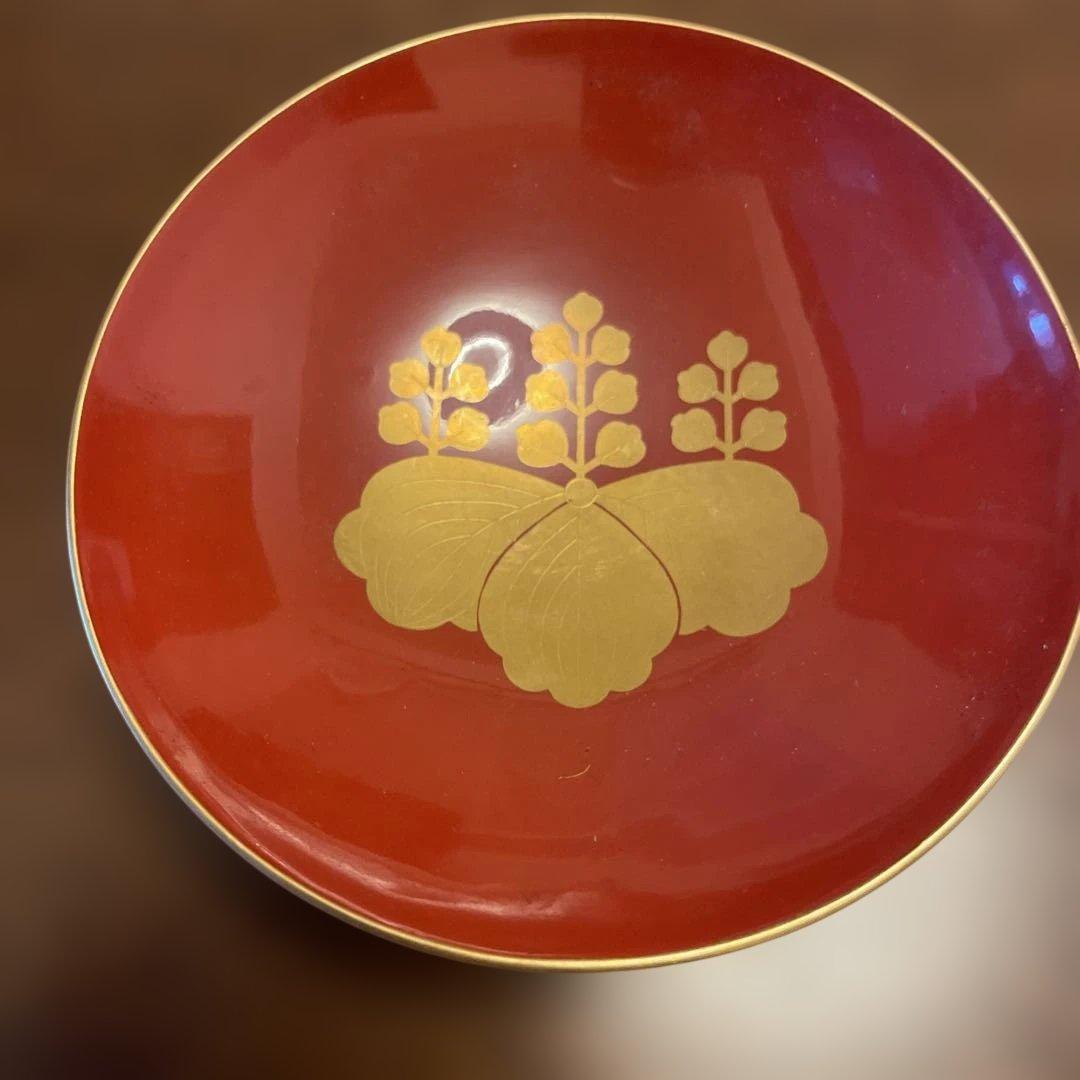 【1941年使用品】川西大型飛行艇竣成記念　杯